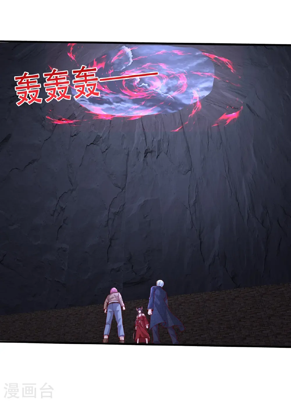 第741话18