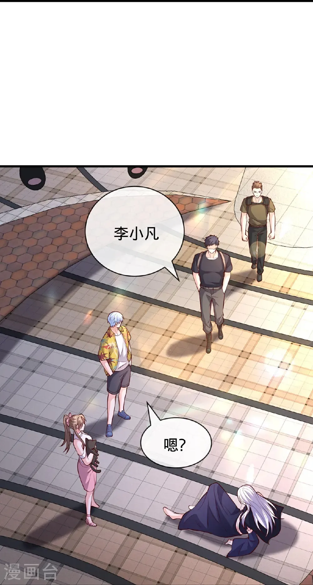 第776话12