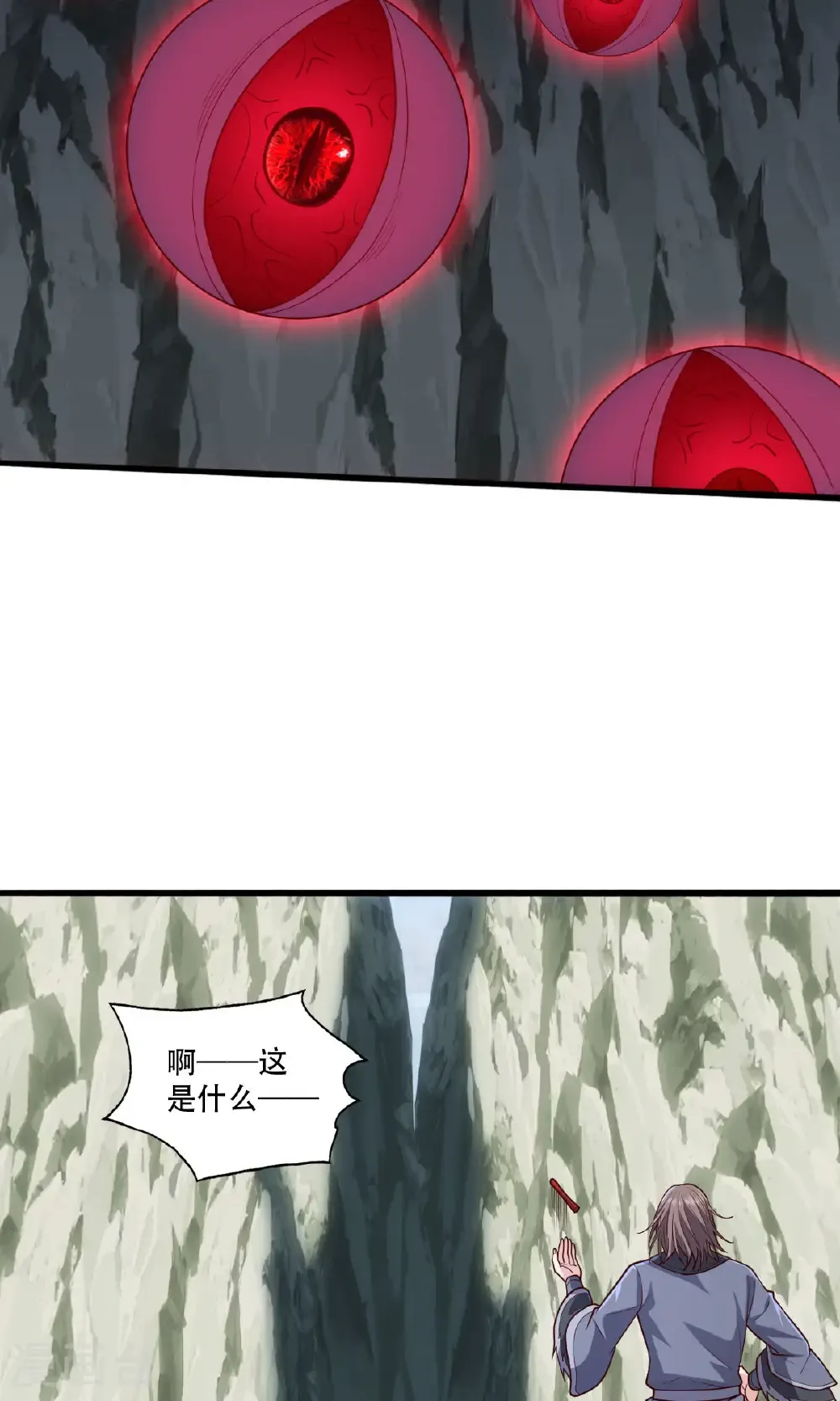 第734话26