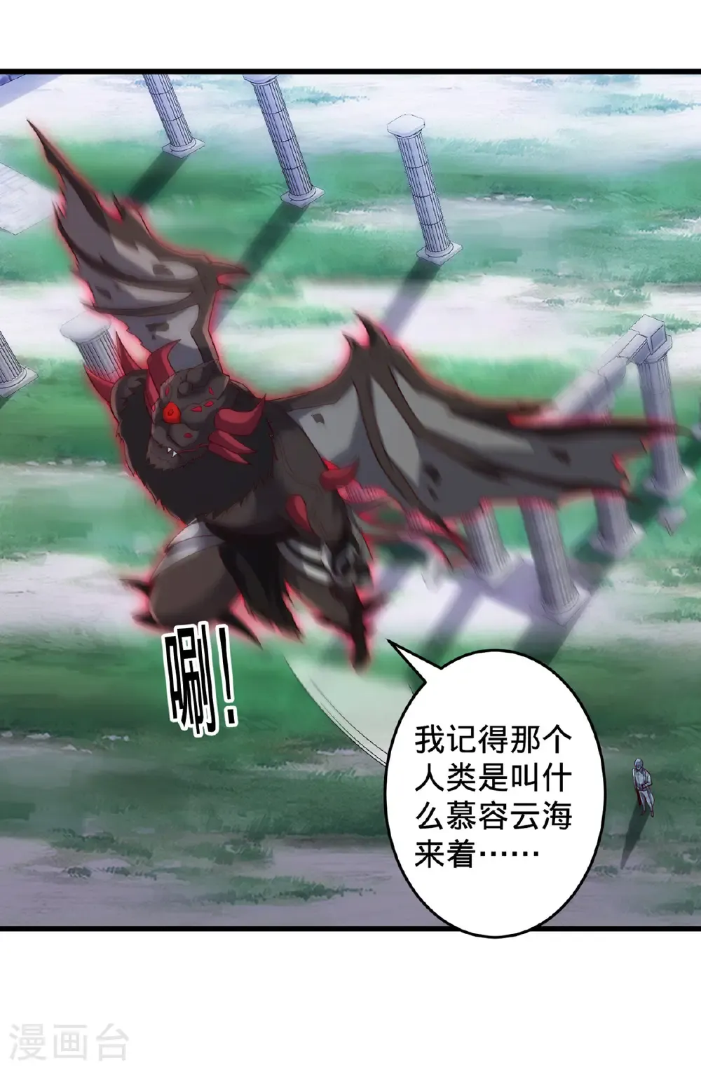第728话30