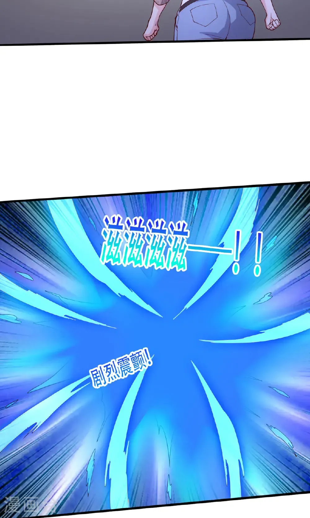 第721话17