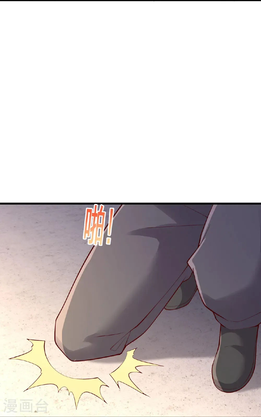 第764话7