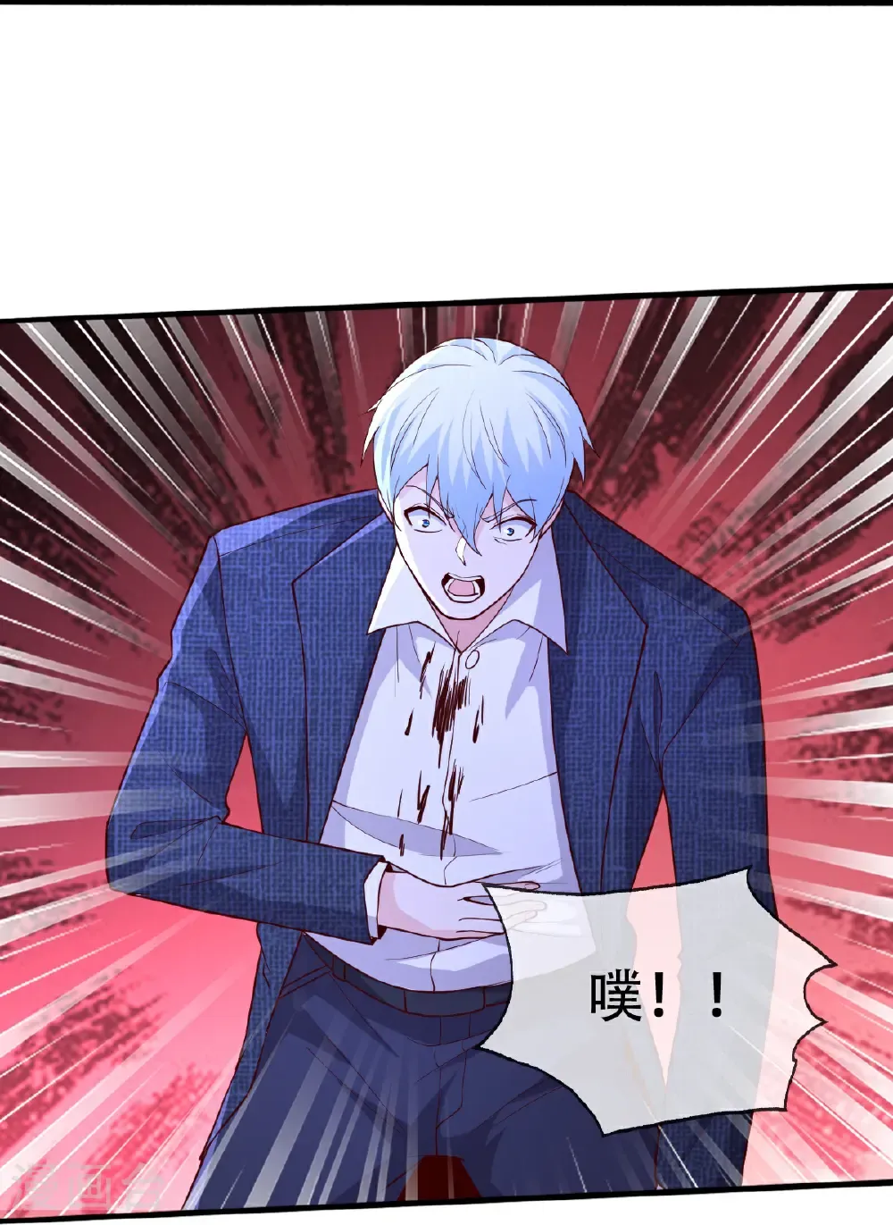 第712话28