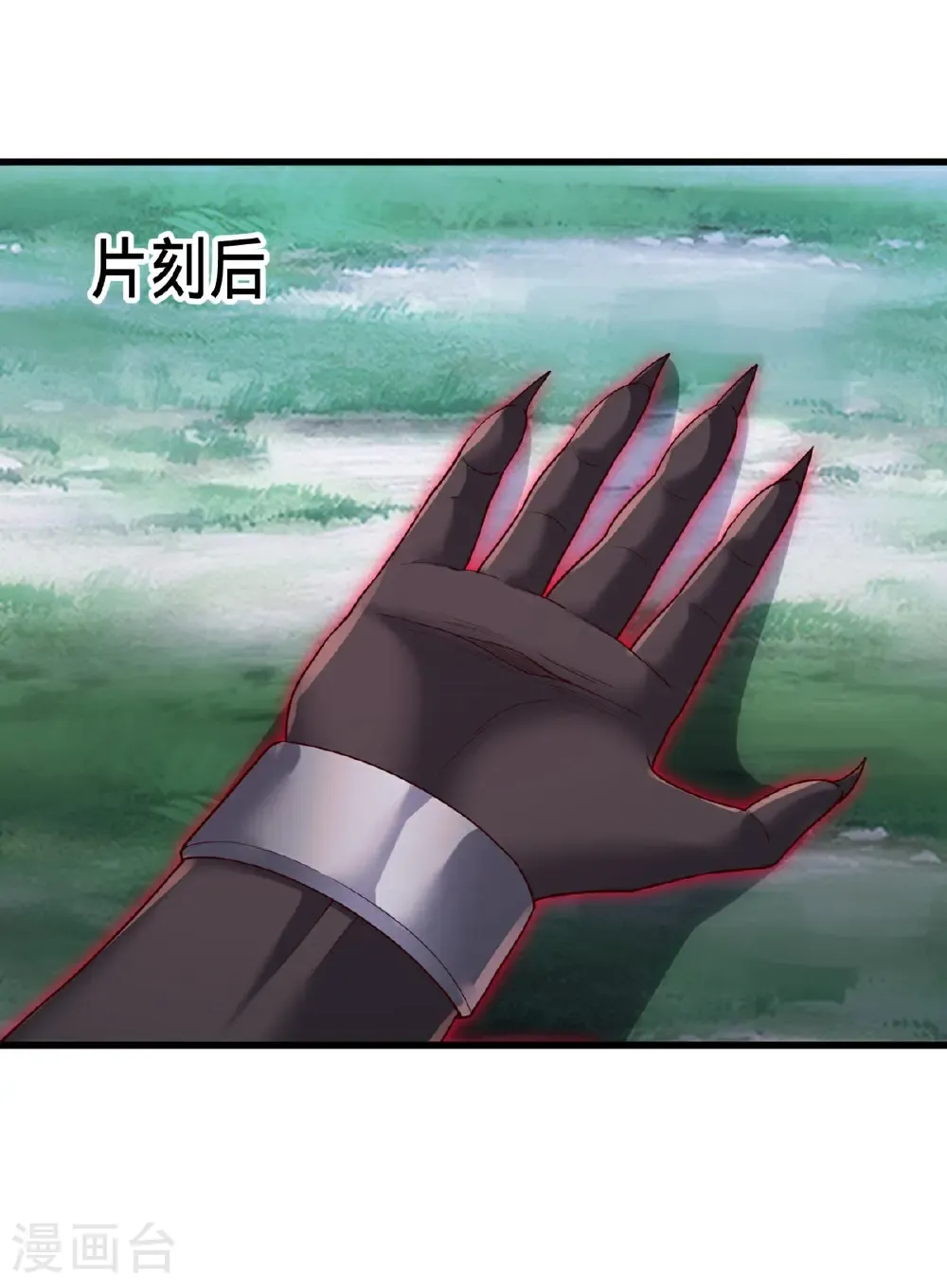 第728话31