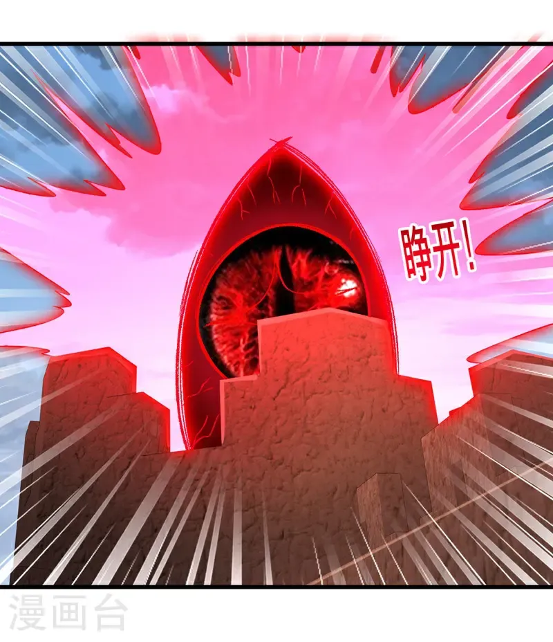 第726话7