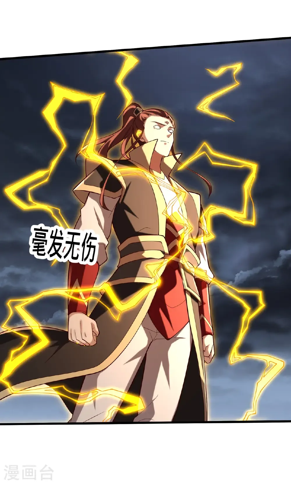 第743话28