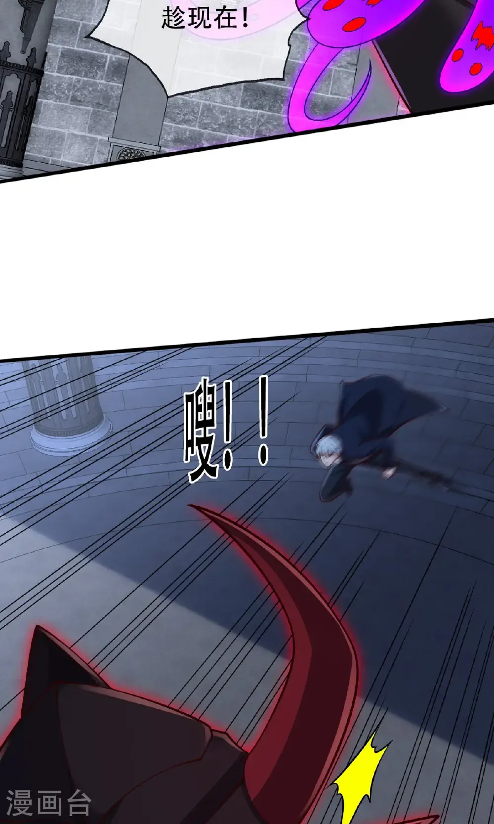 第738话13