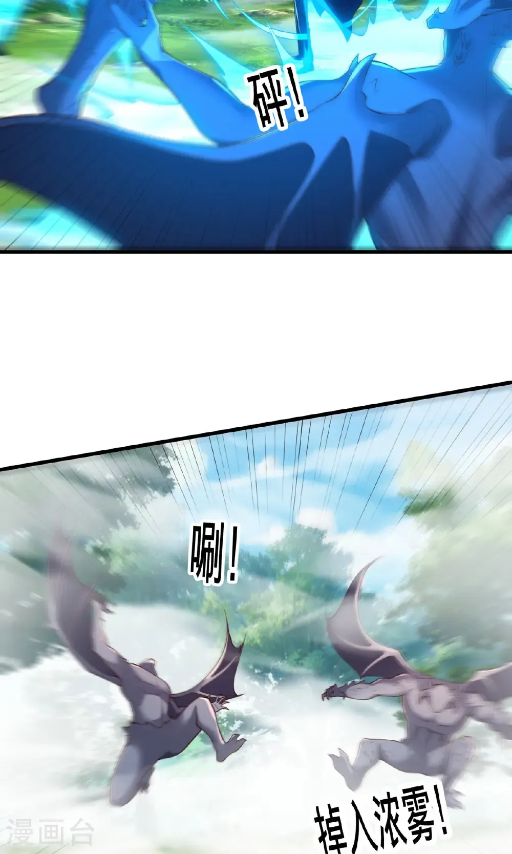 第721话28
