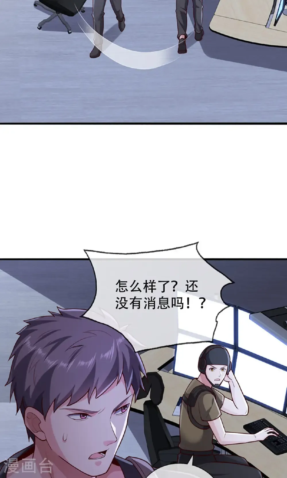 第763话9