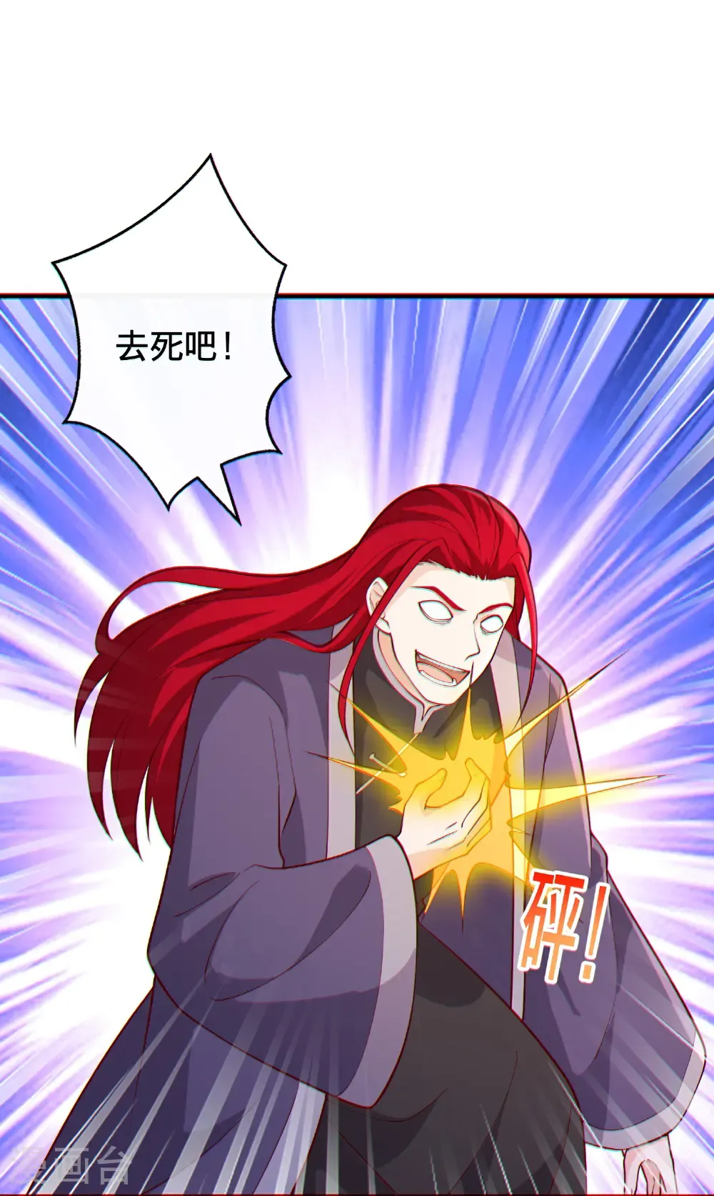 第719话27