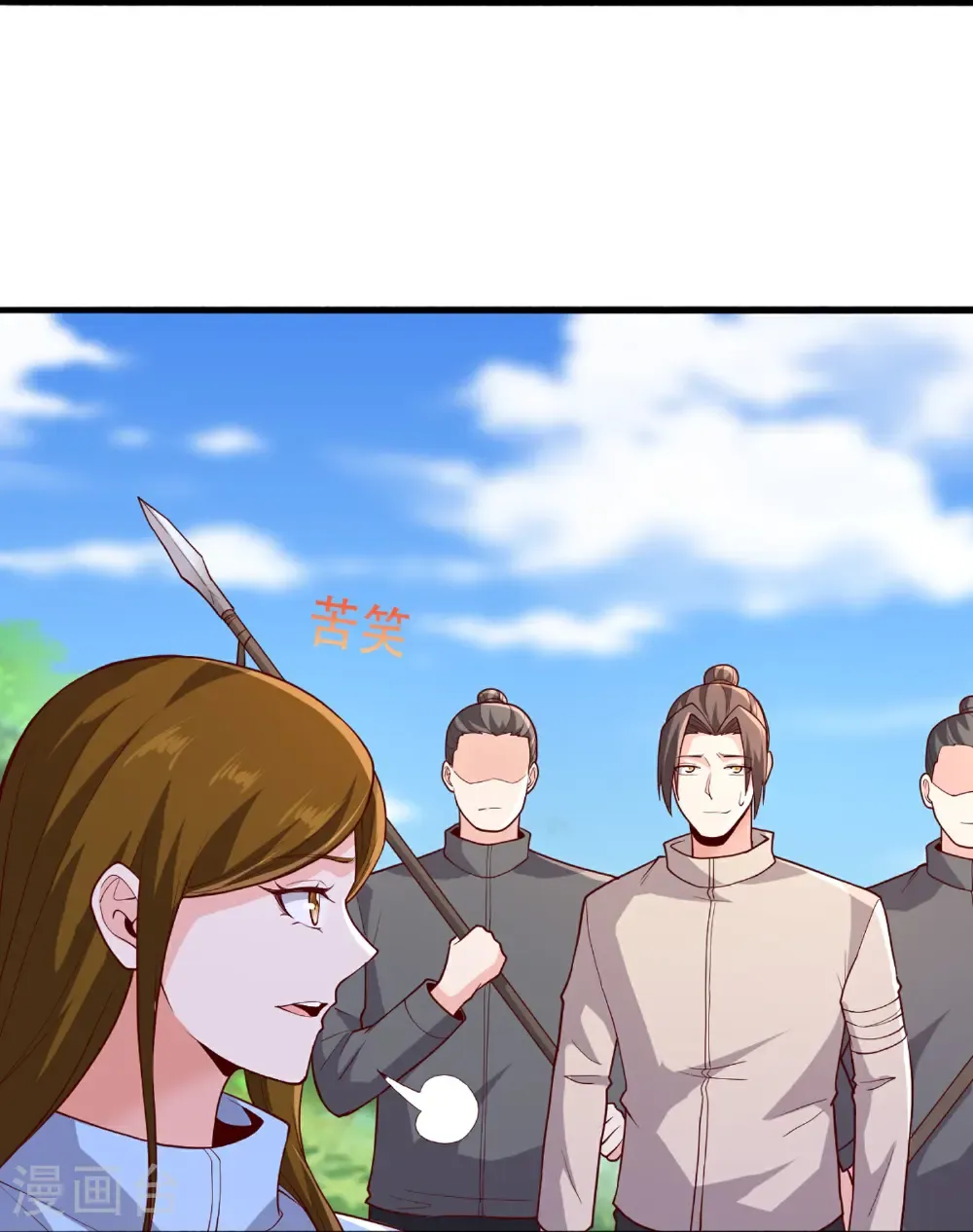 第719话33