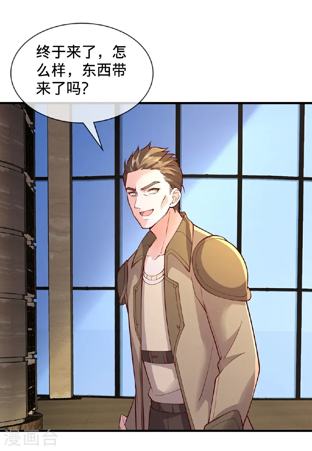 第765话9