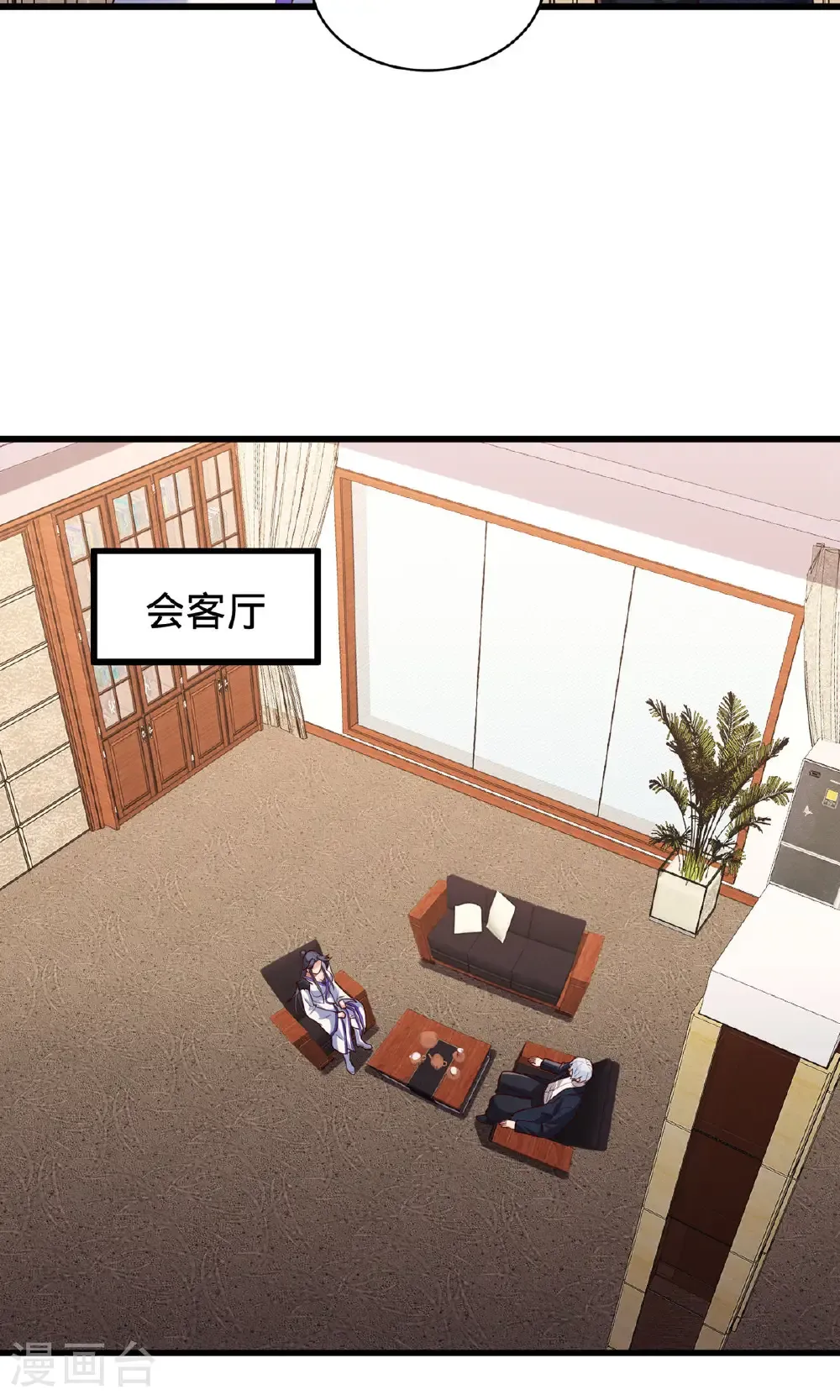 第785话17
