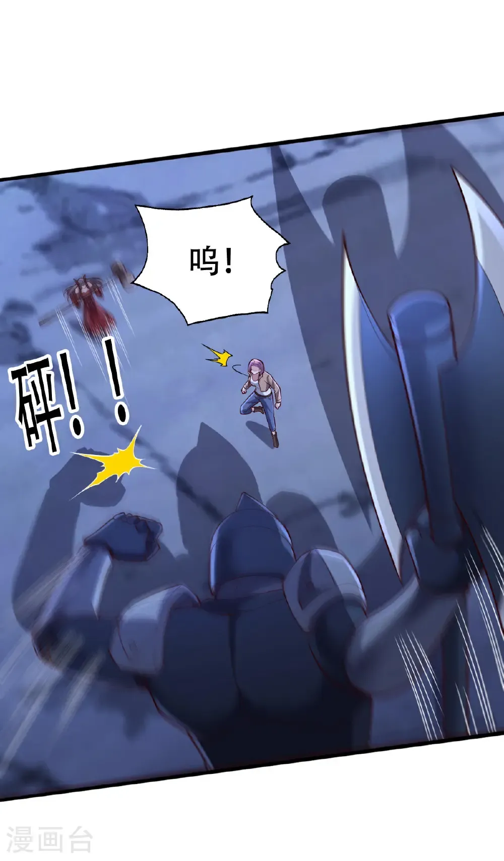 第731话24