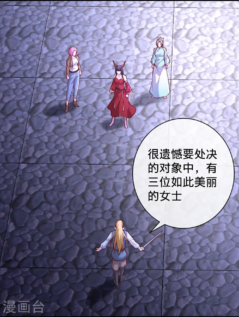 第740话24