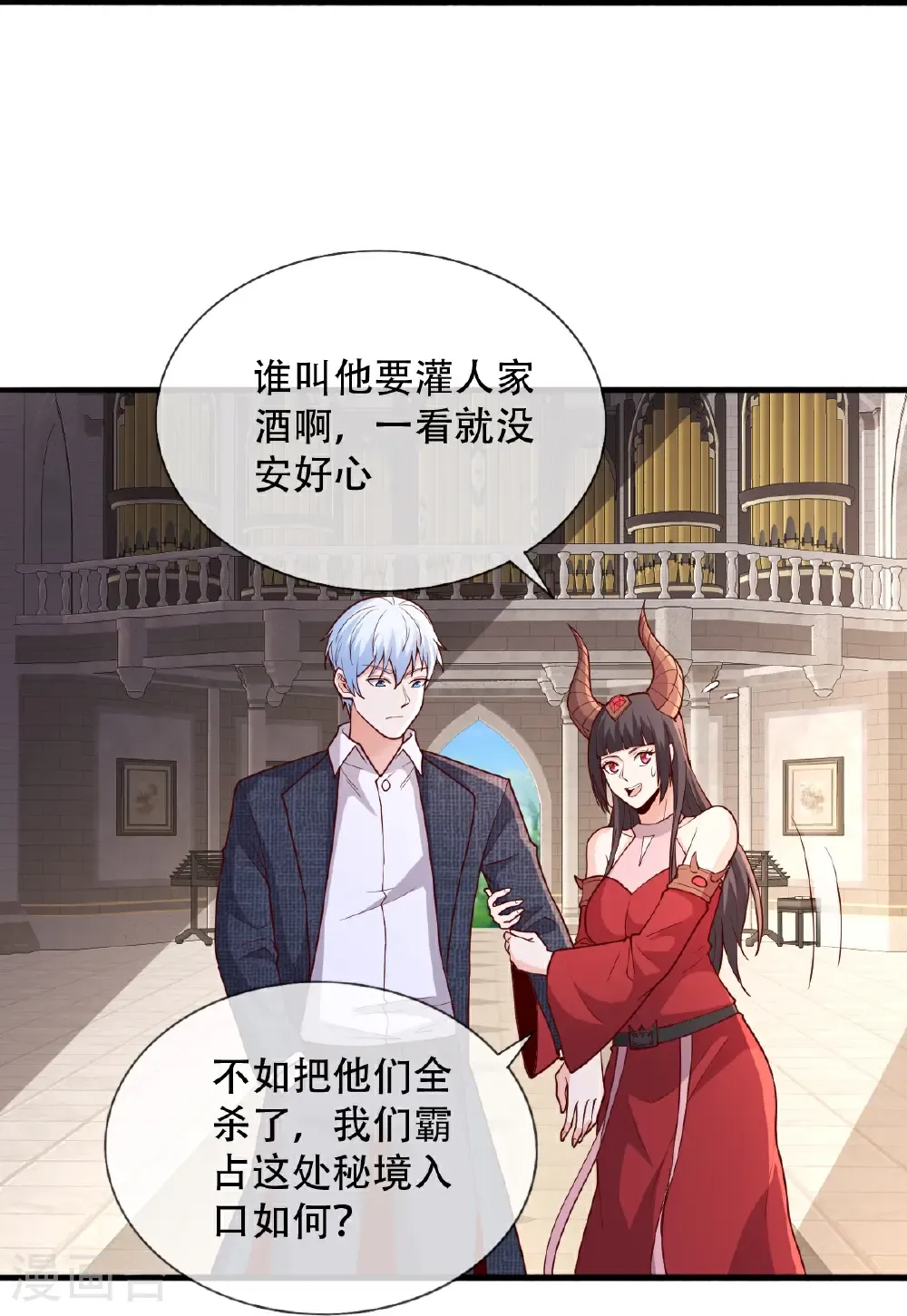 第720话26