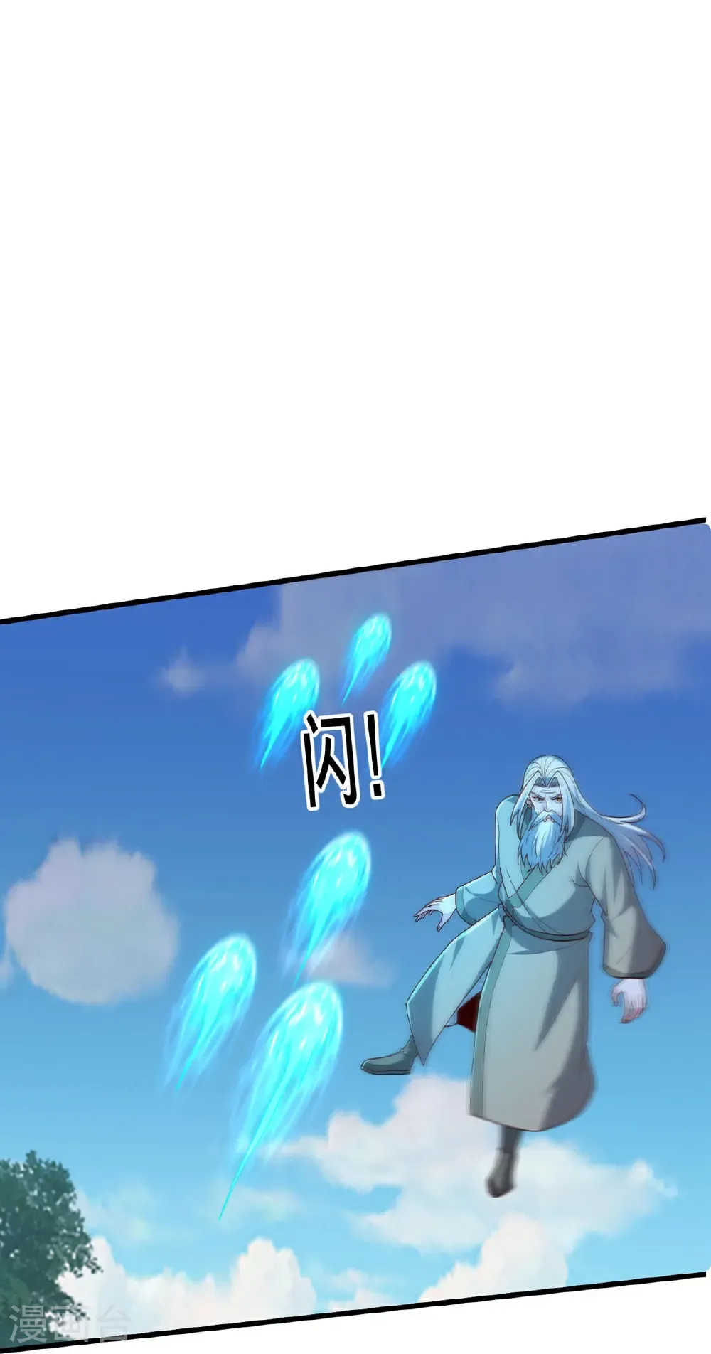 第750话27