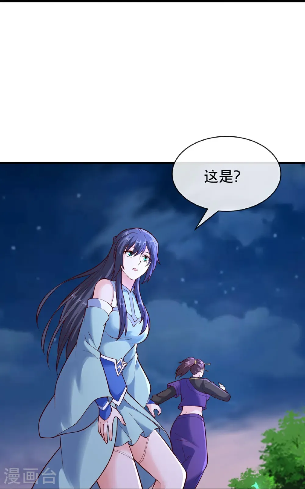 第746话25