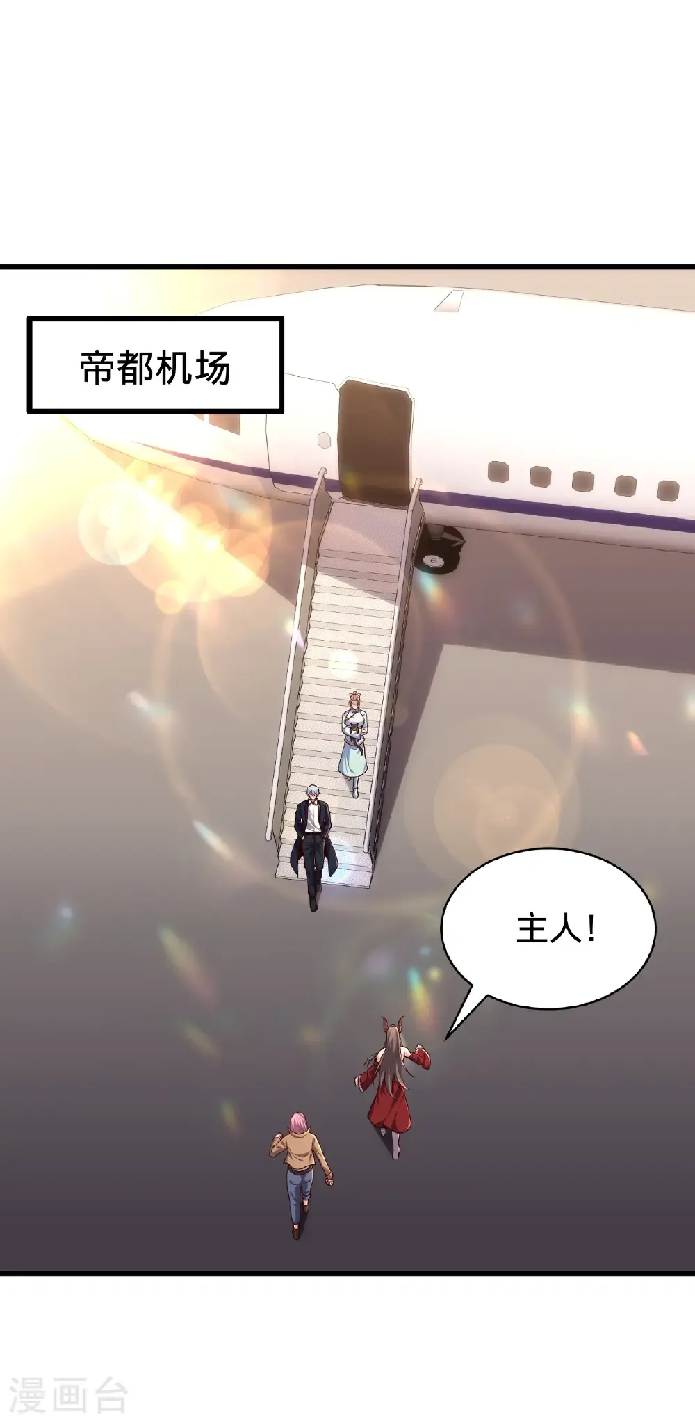 第778话22