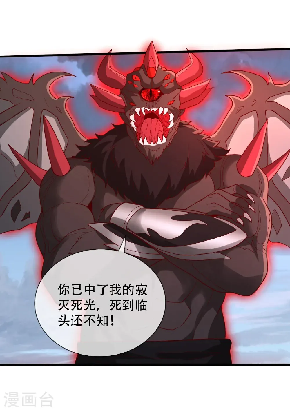 第728话24
