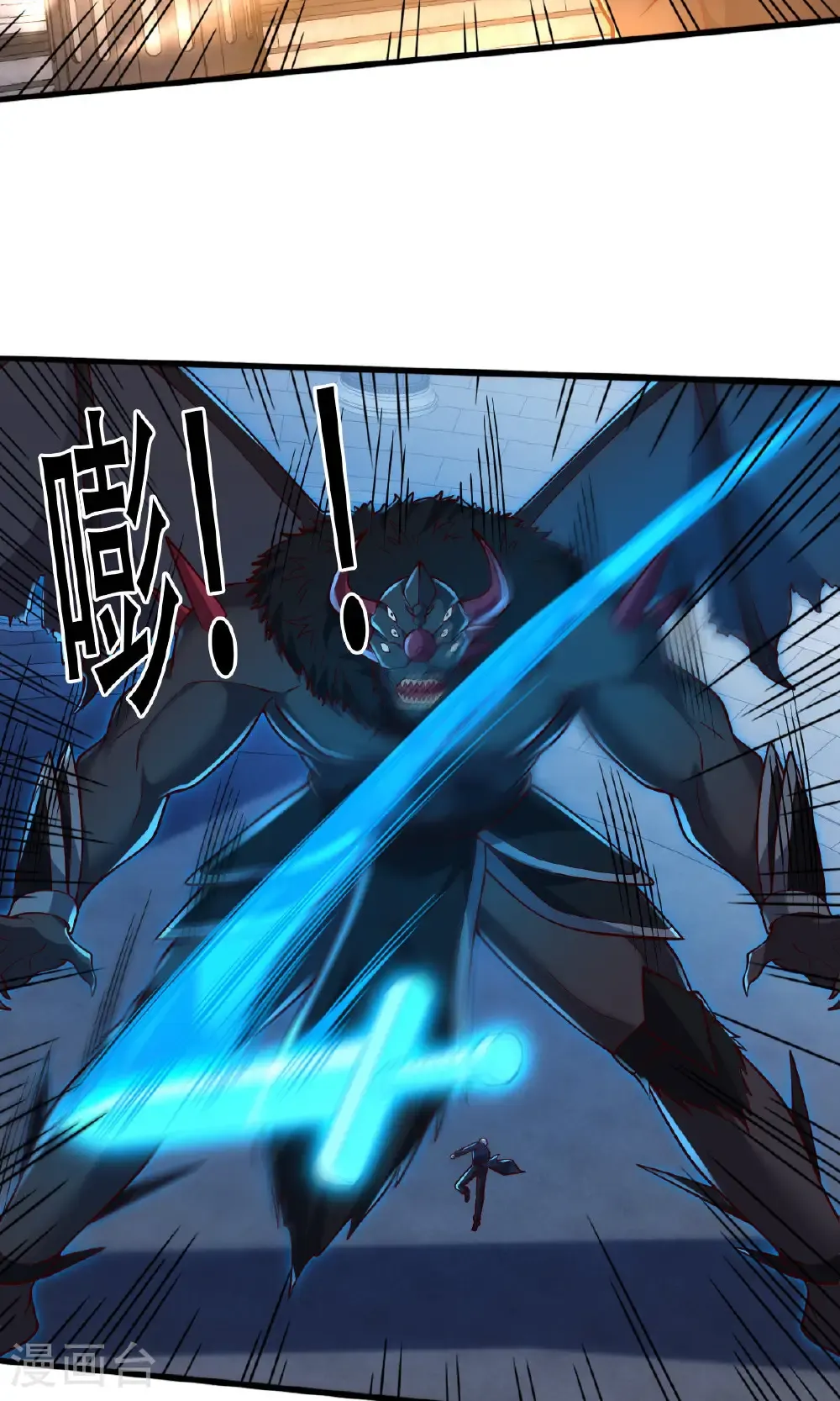 第738话18