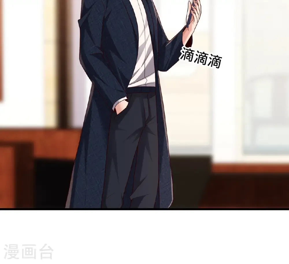 第785话32