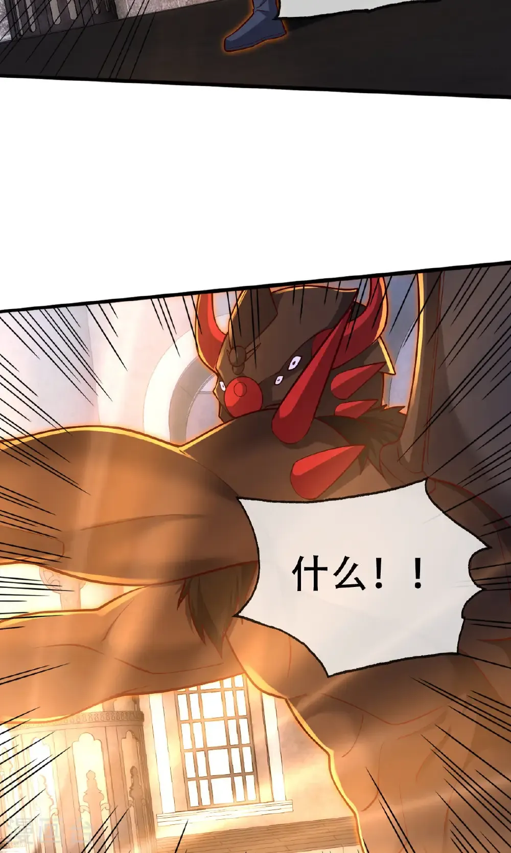 第738话17