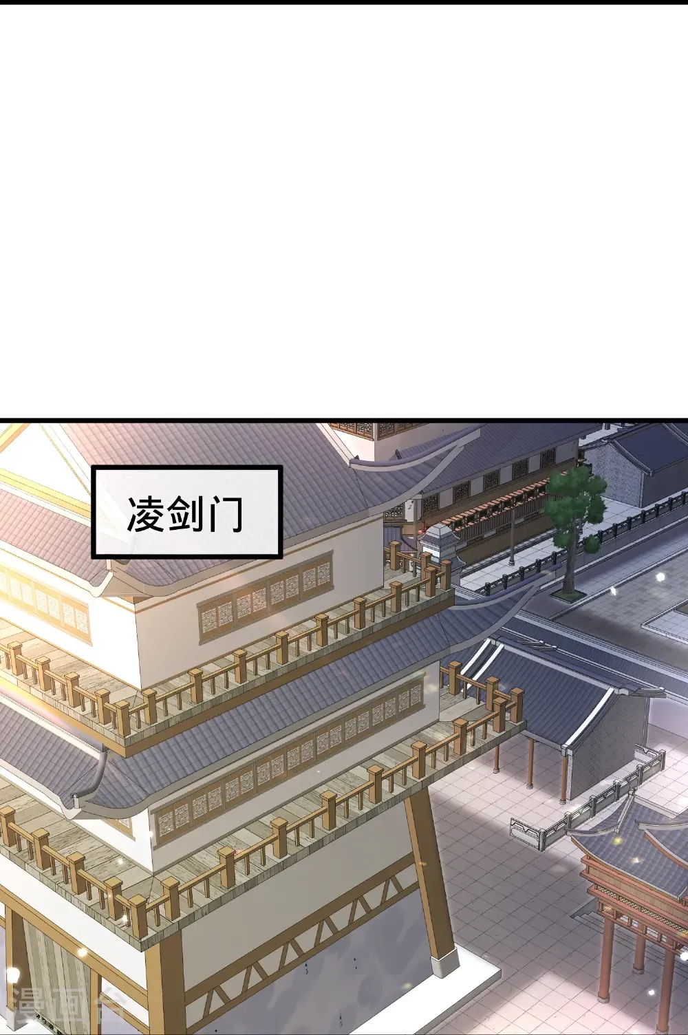 第797话18