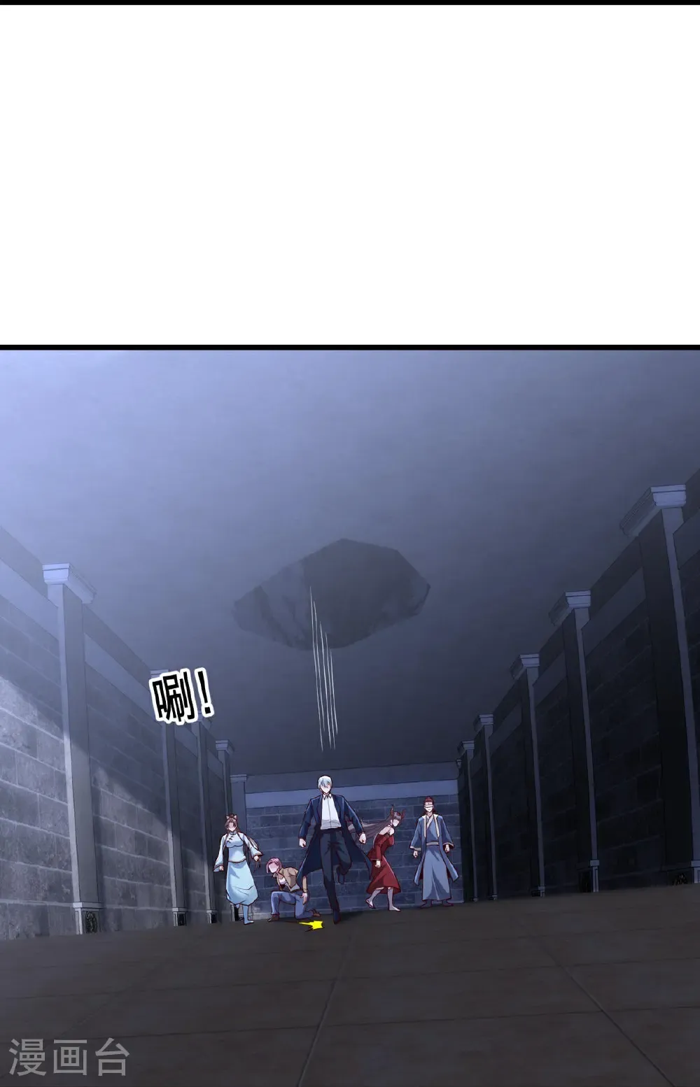 第736话31