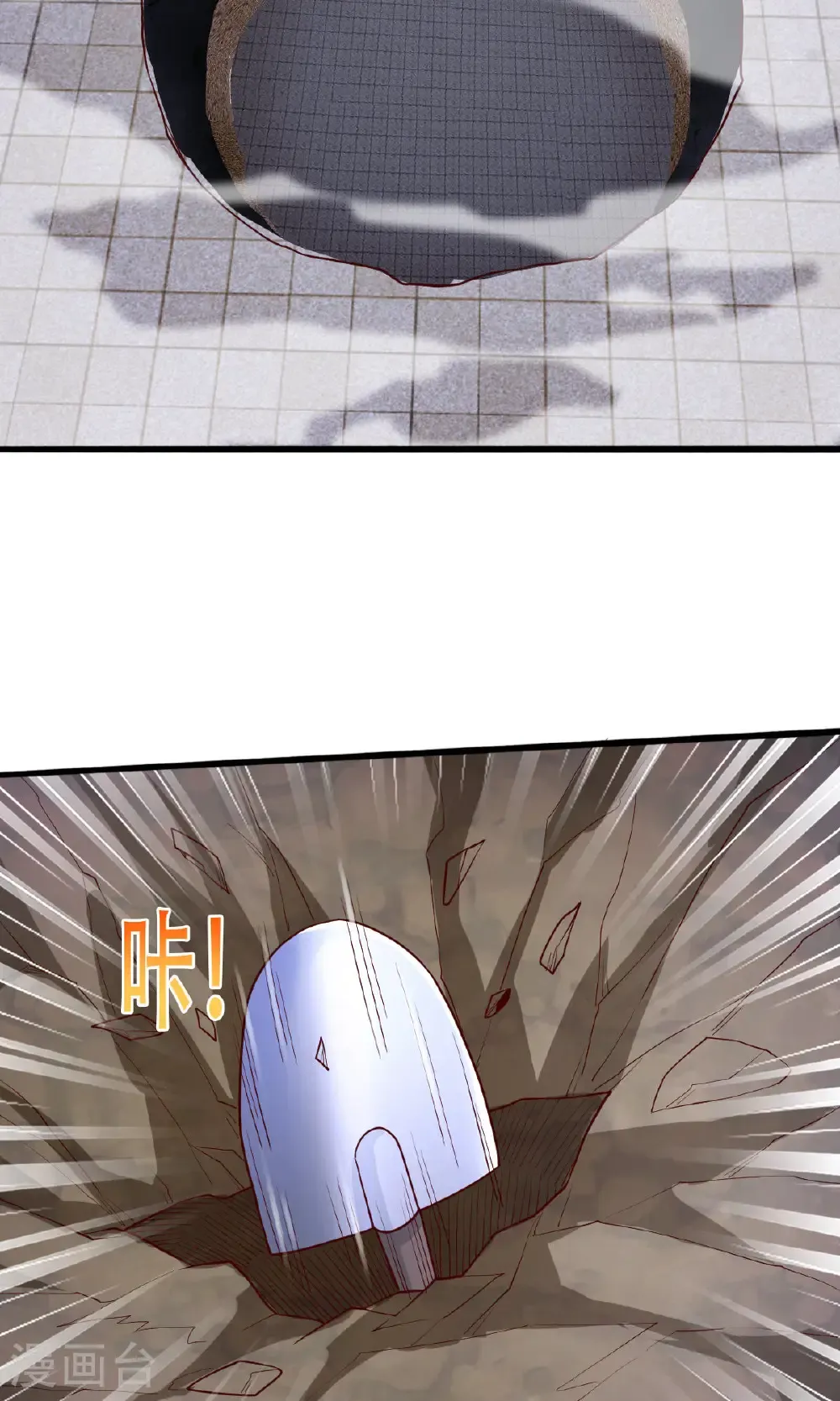 第742话21