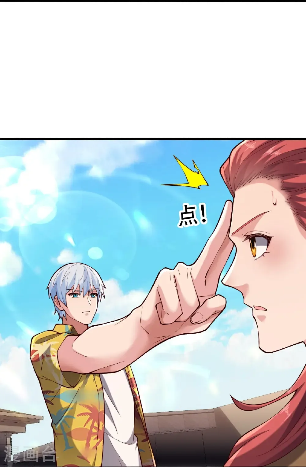 第769话12
