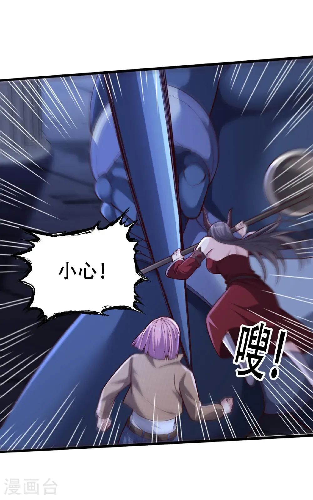 第731话27