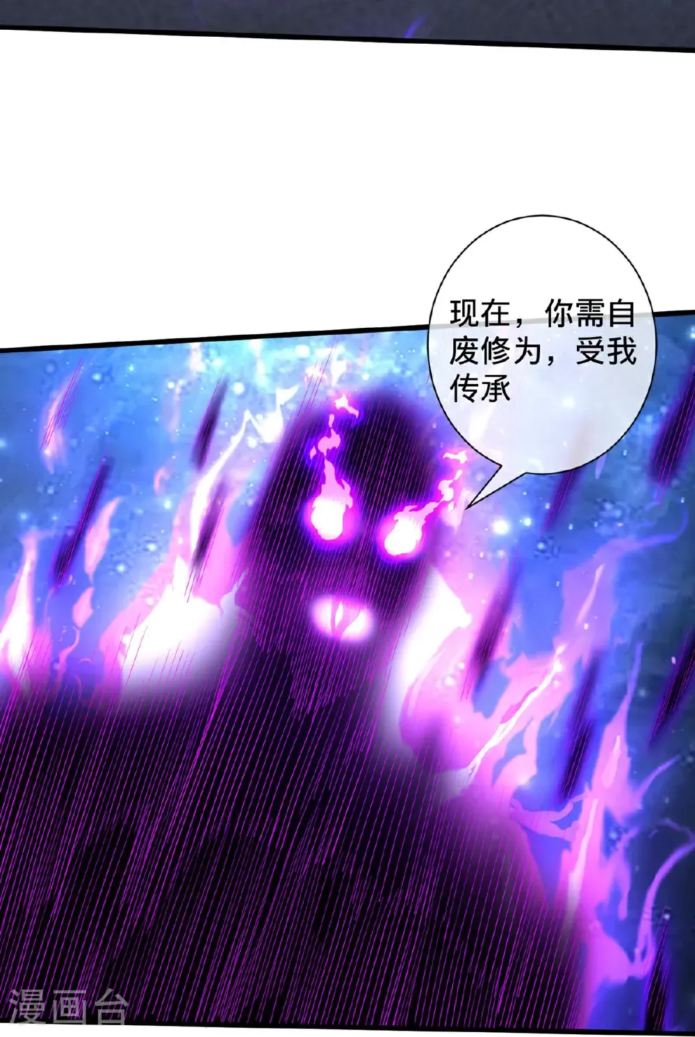 第704话18