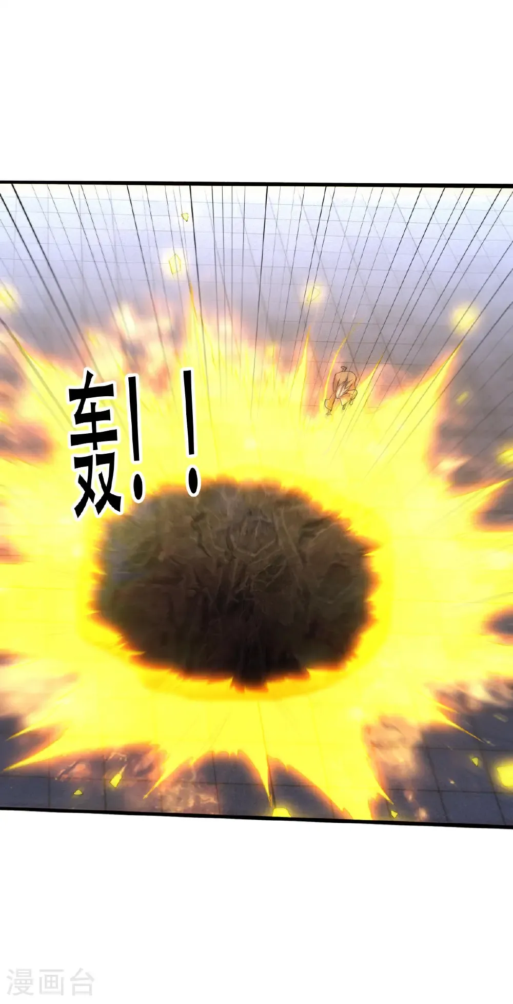 第744话32