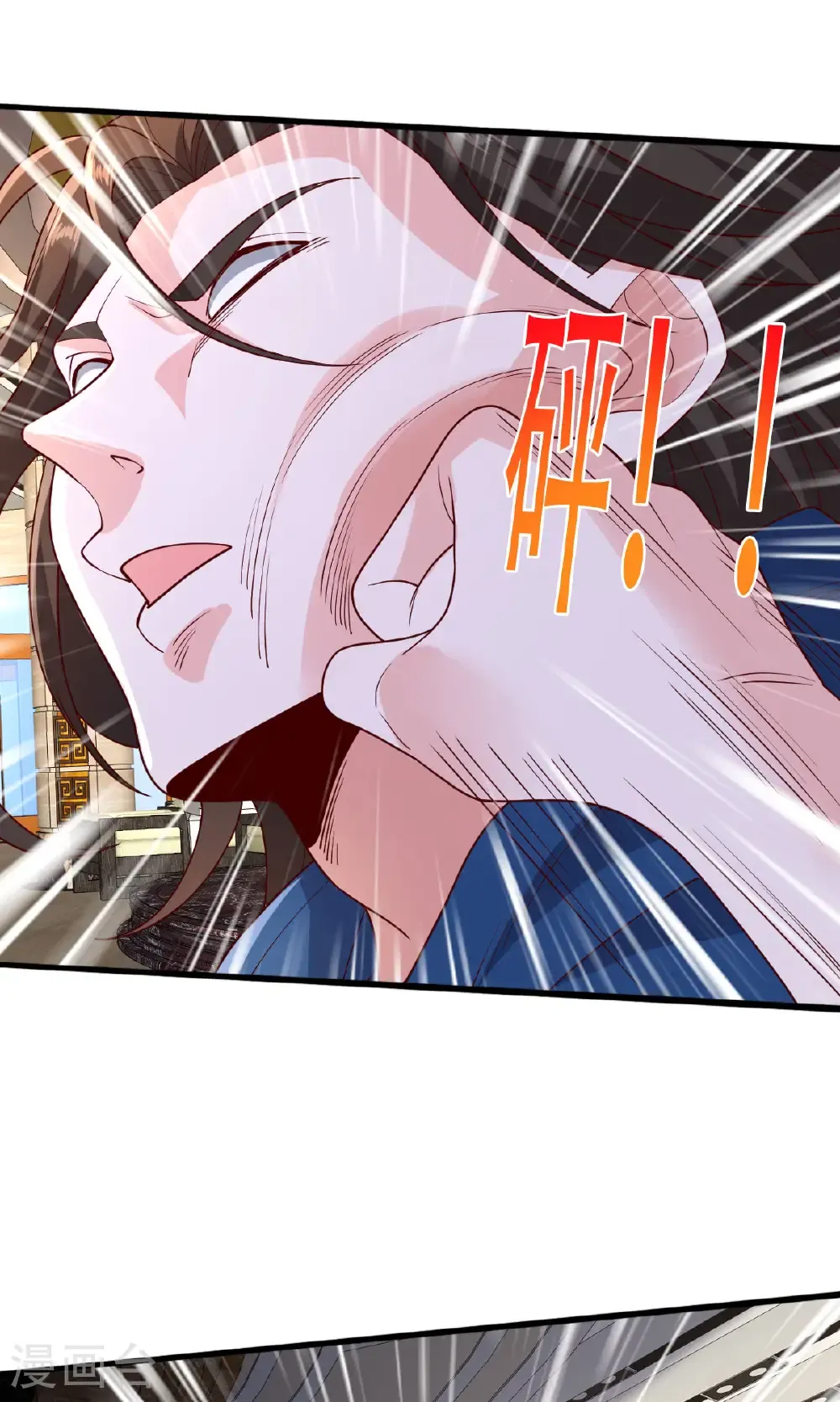 第766话16