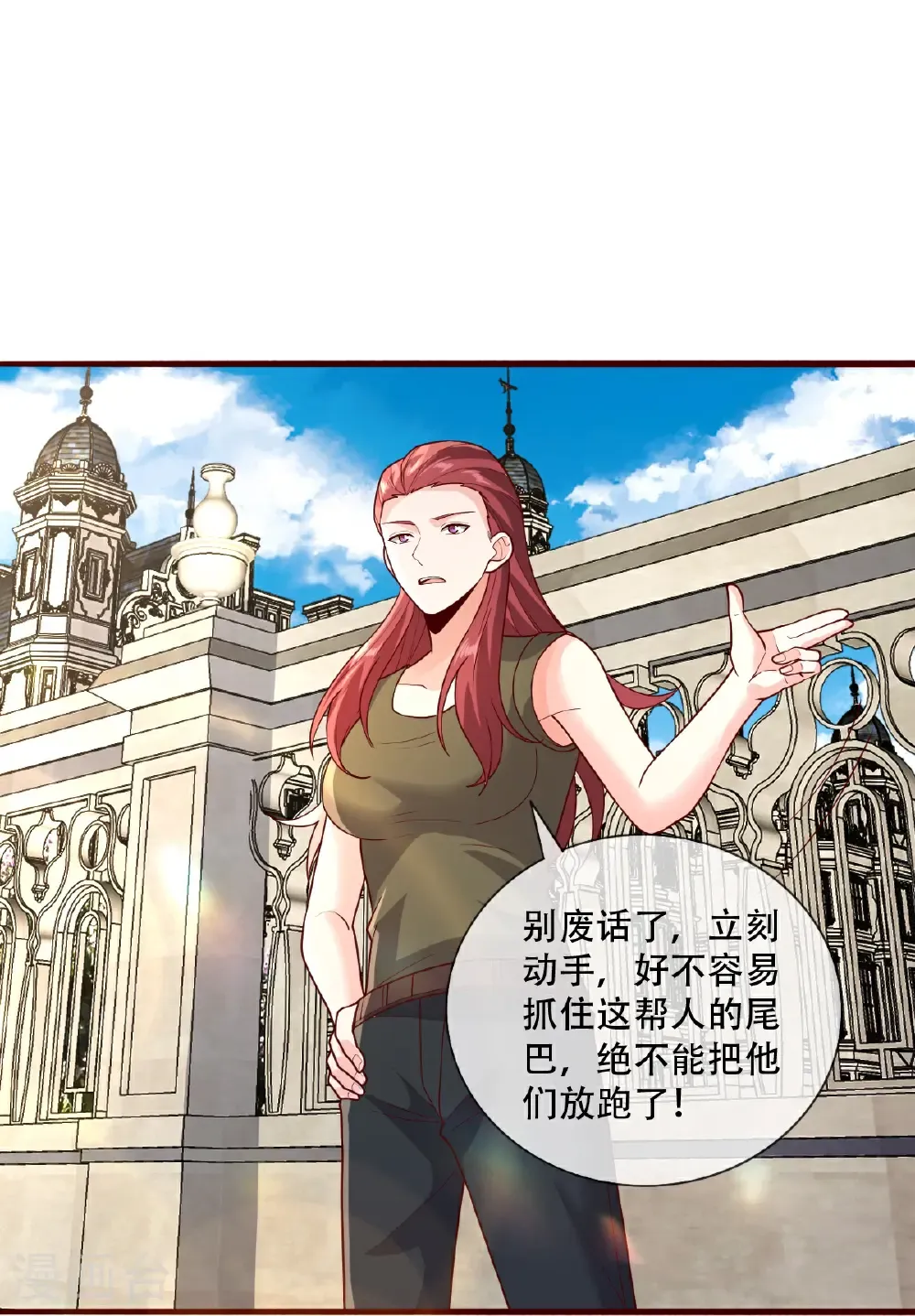 第765话24