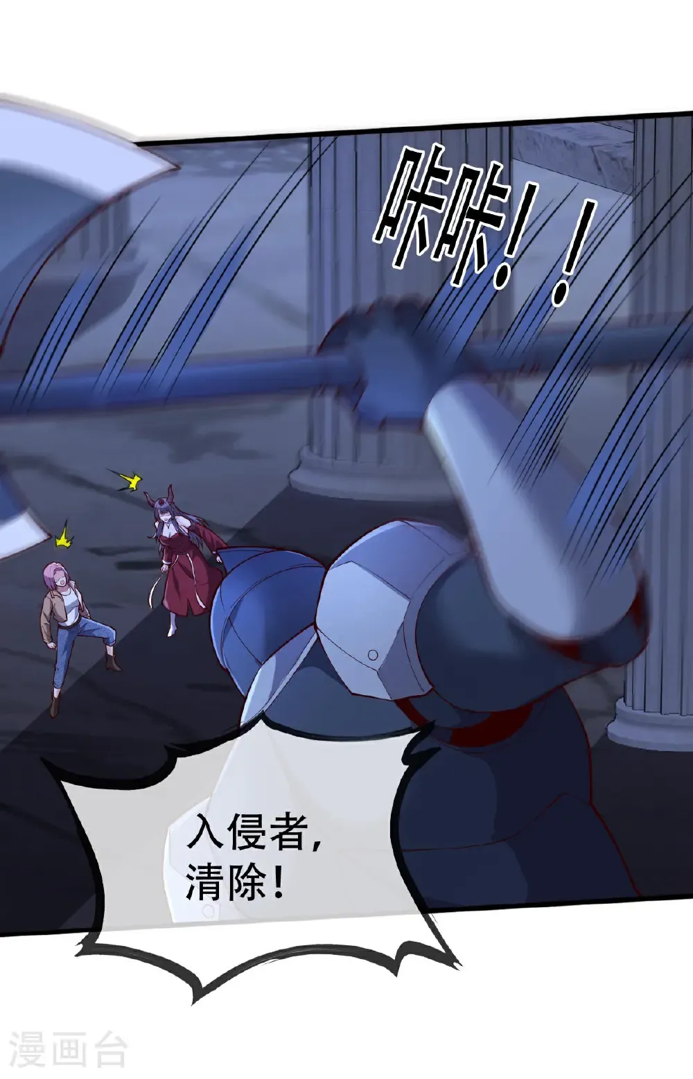 第731话16