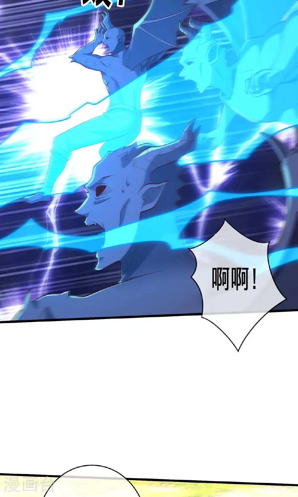 第722话15