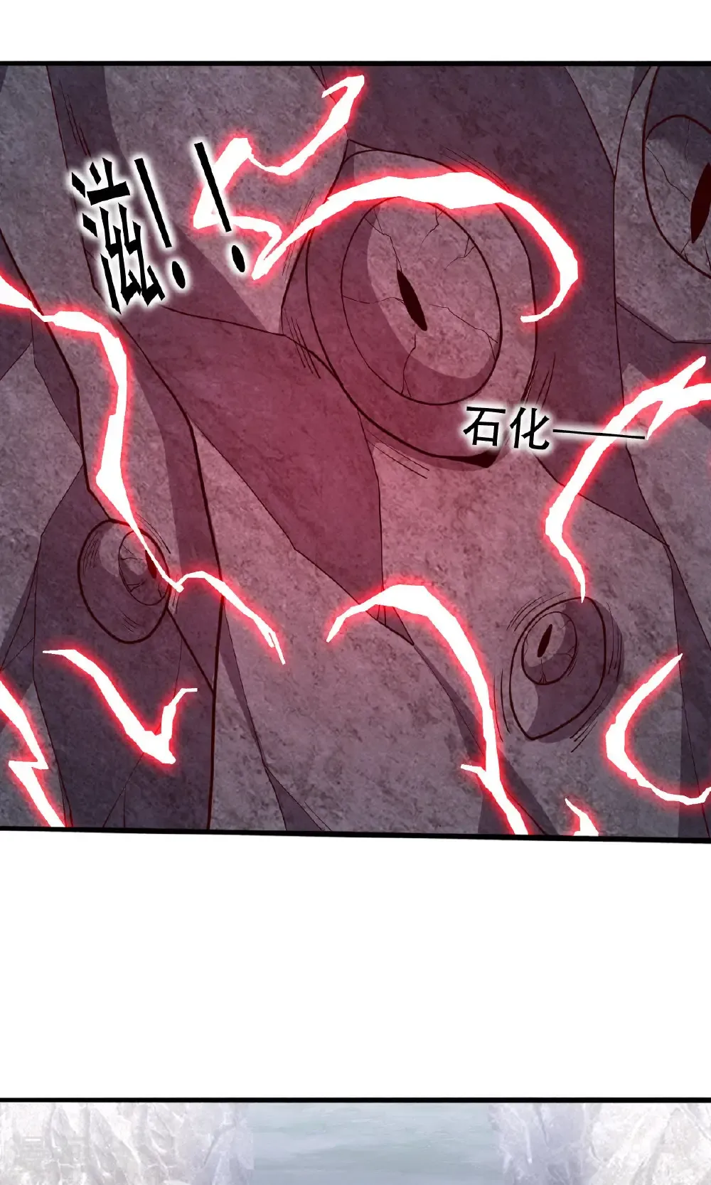 第735话16