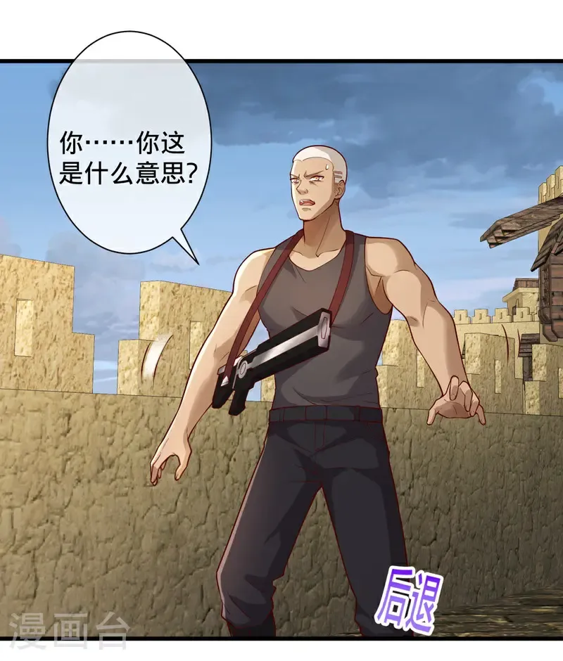 第726话11