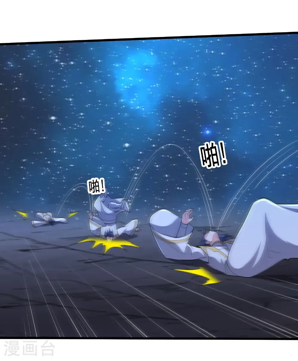第706话28