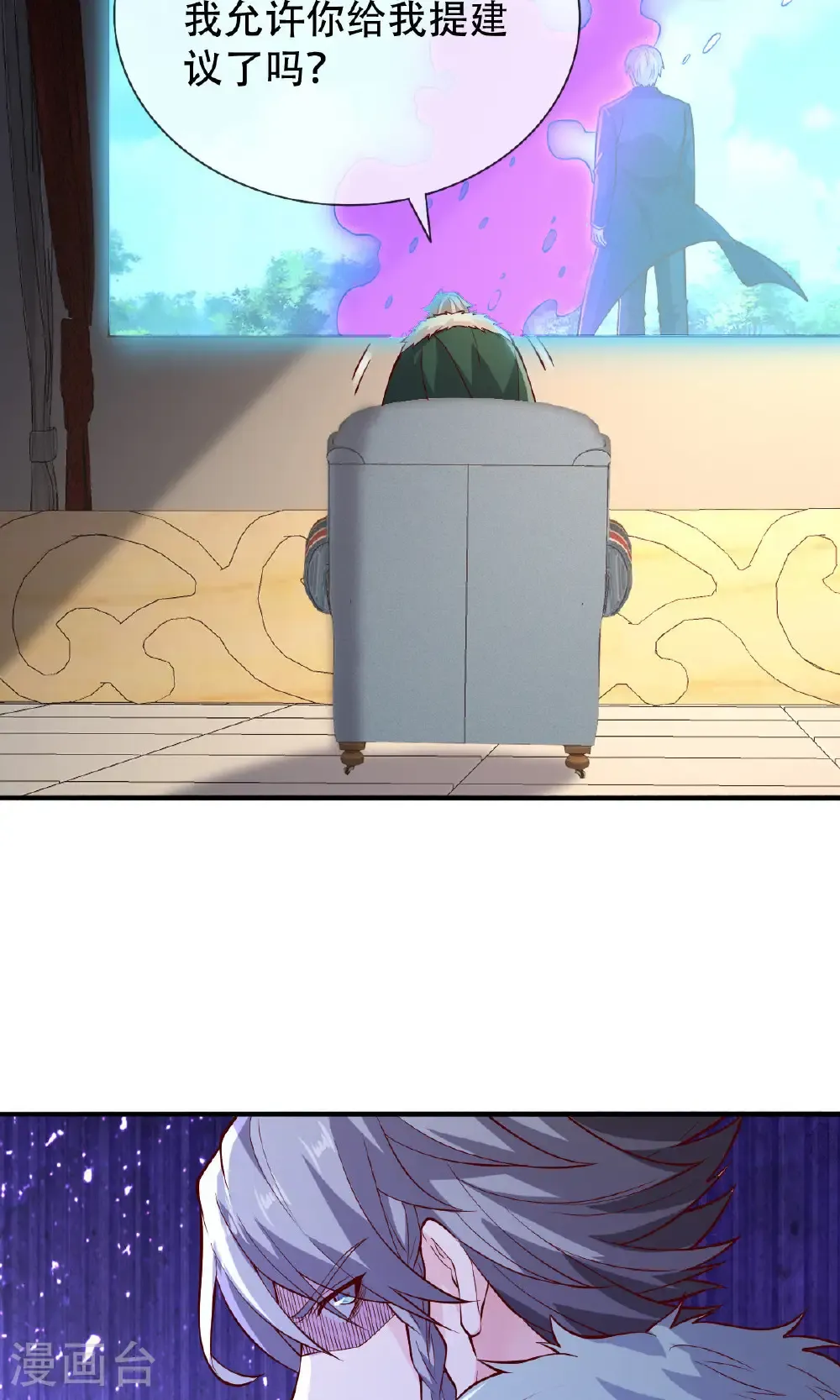 第757话14