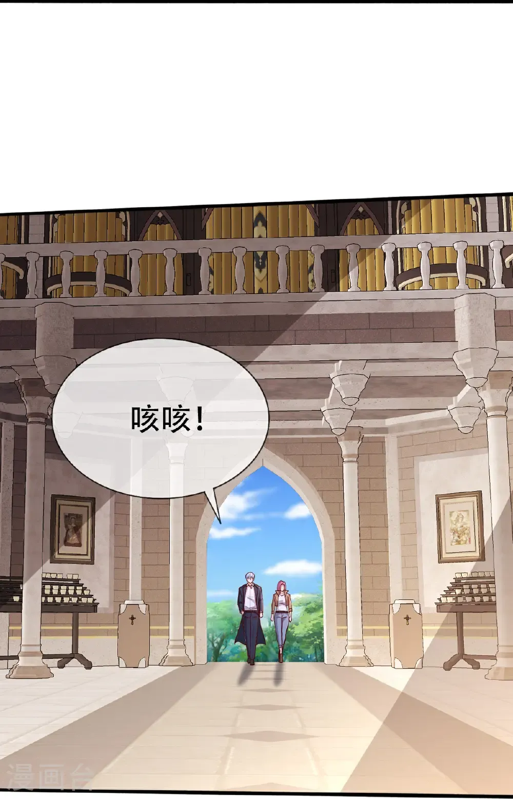 第720话22
