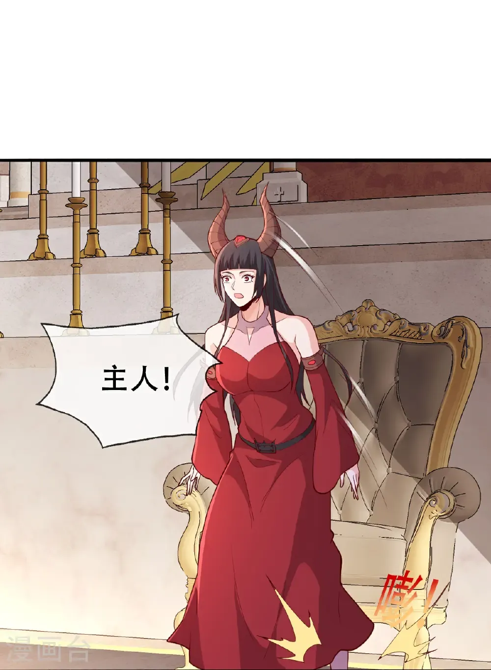 第720话23
