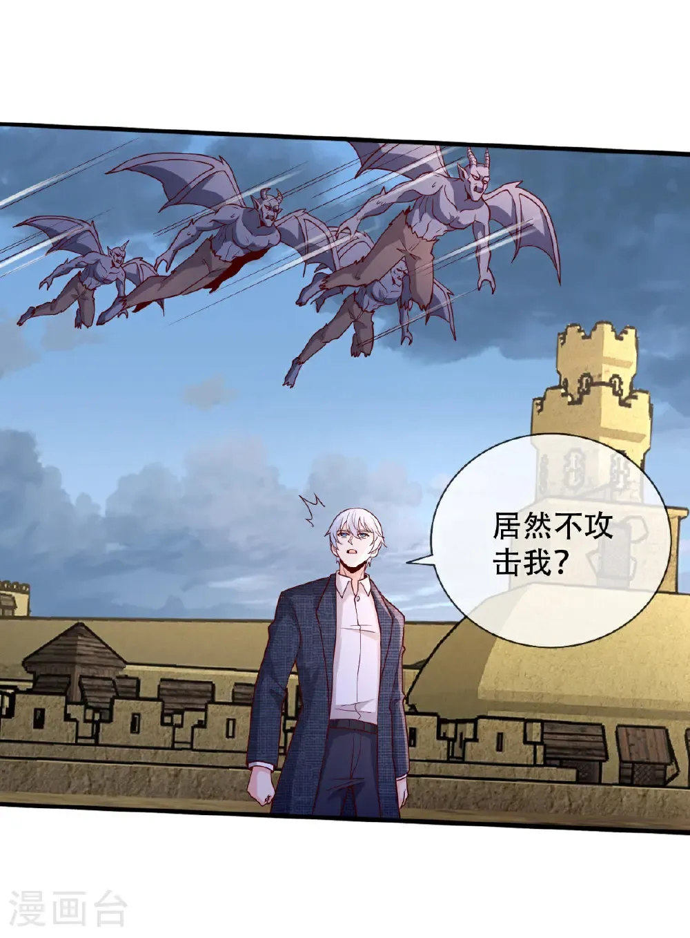 第728话6
