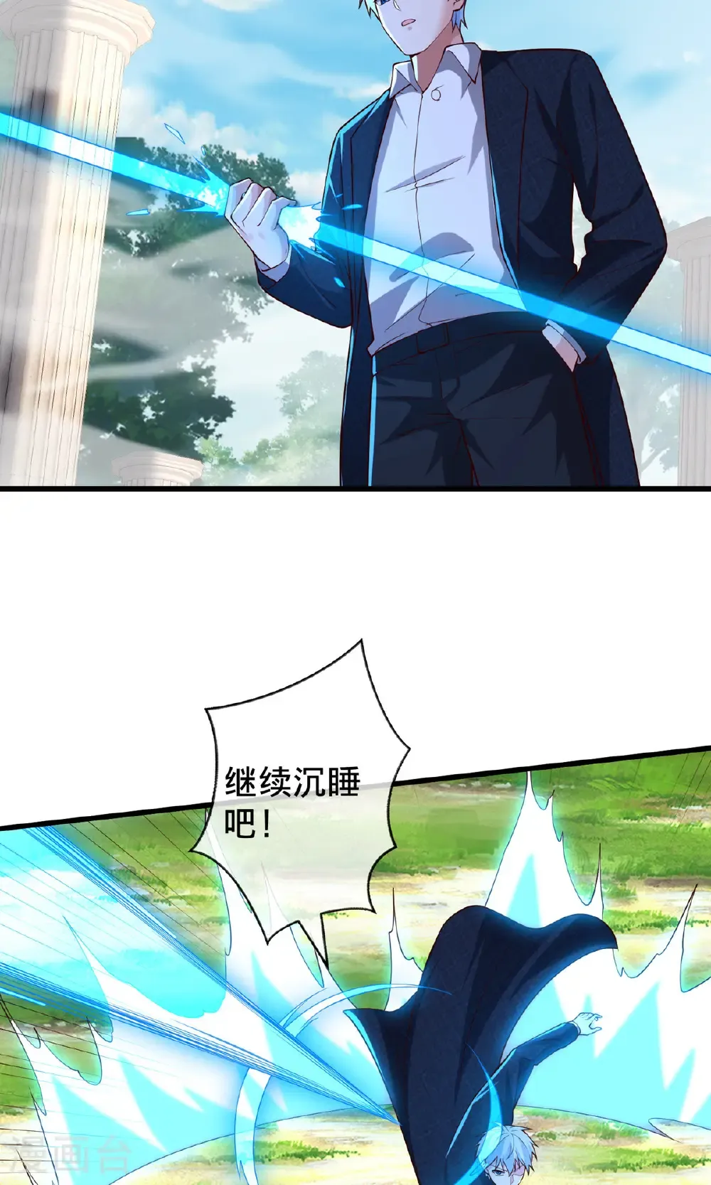 第723话9
