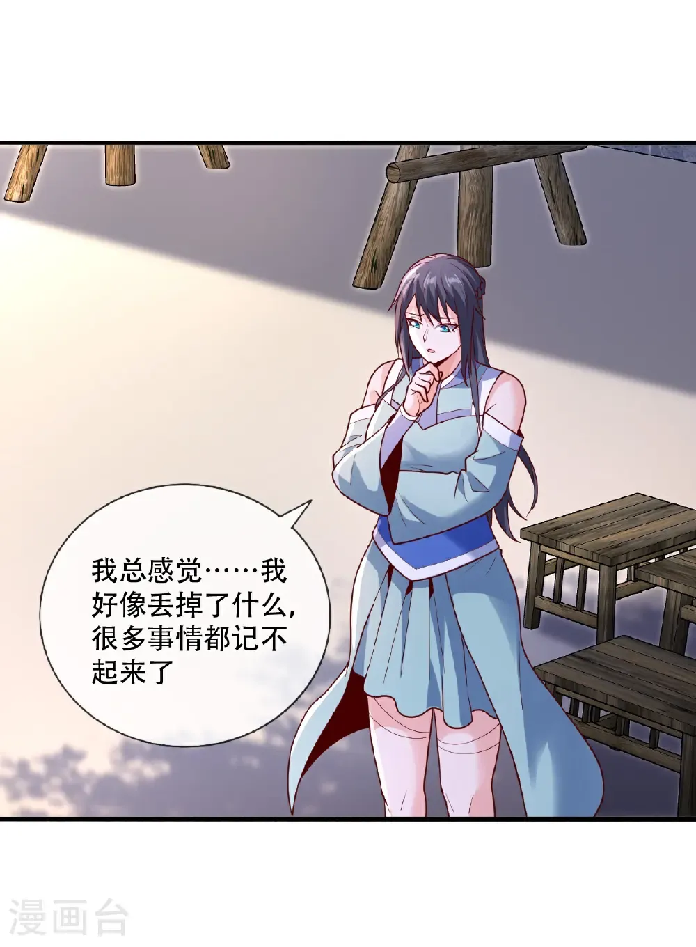 第778话20