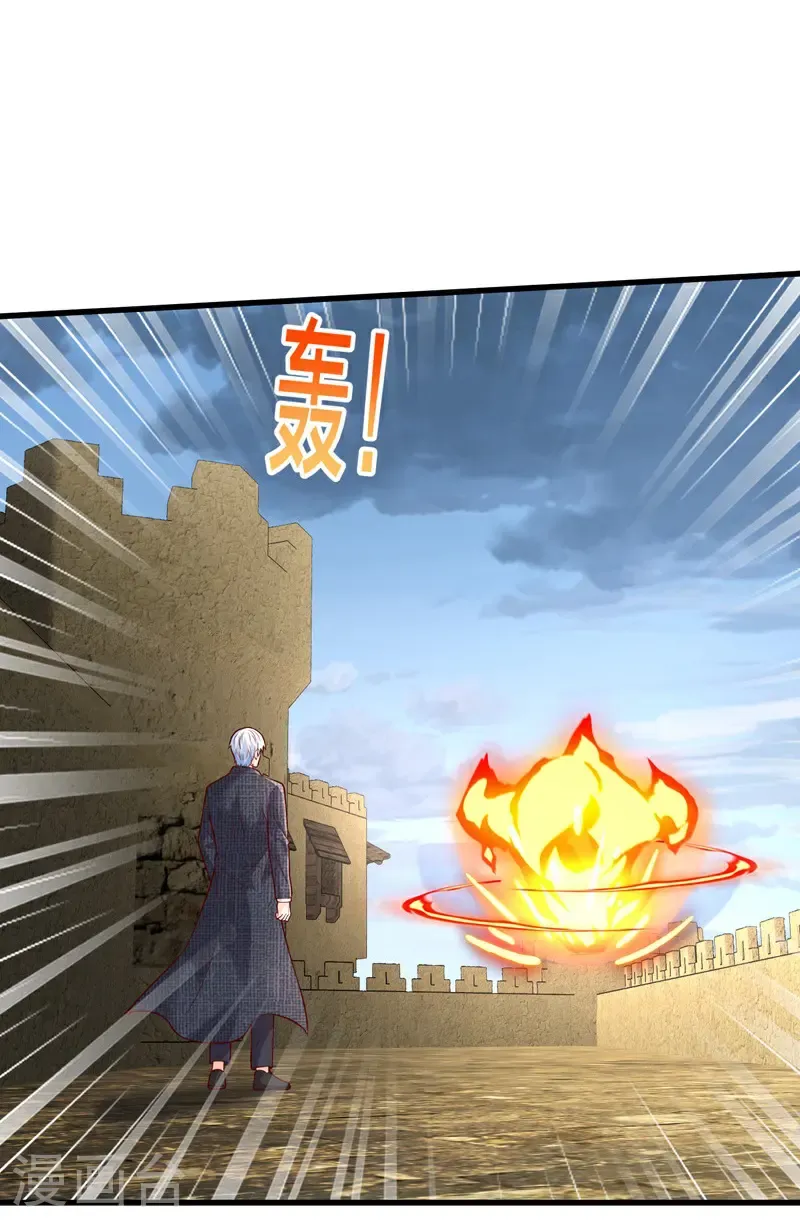第725话25