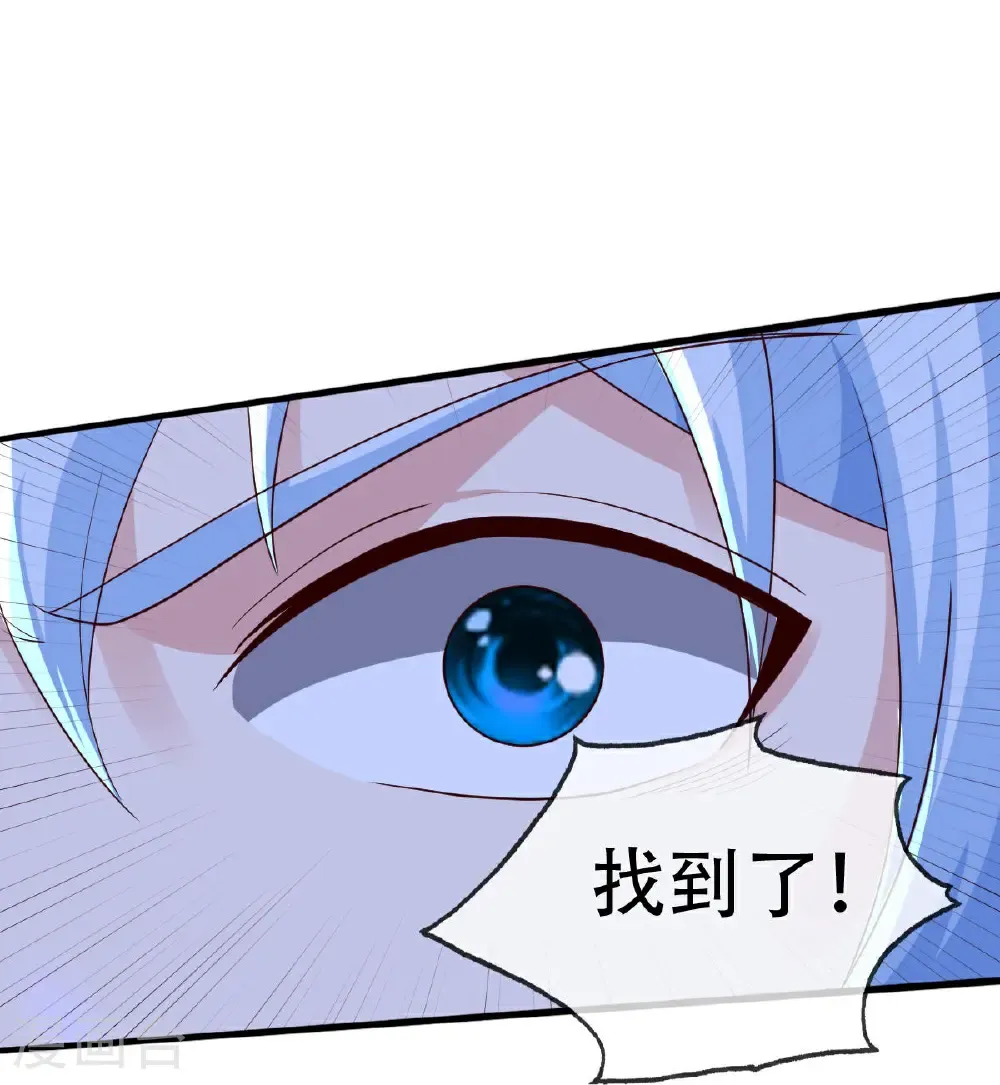 第746话16