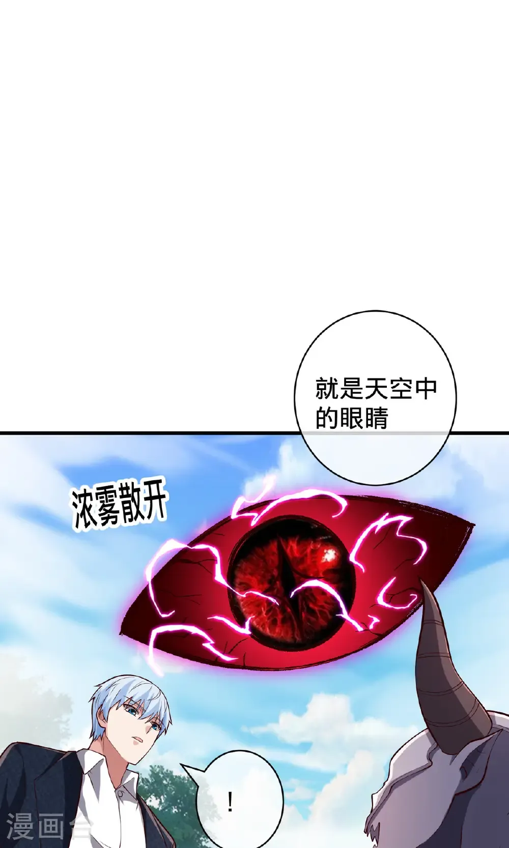 第722话24